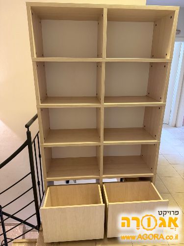 שידת משחקים