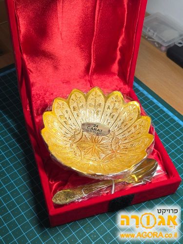 קערה דקורטיבית מצופה זהב