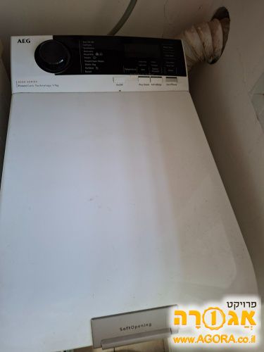 מכונת כביסה