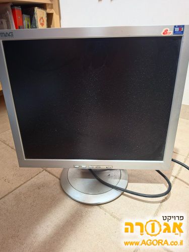 מסך מחשב