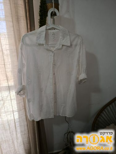 חולצה לבנה