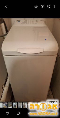 מכונת כביסה Zanussi