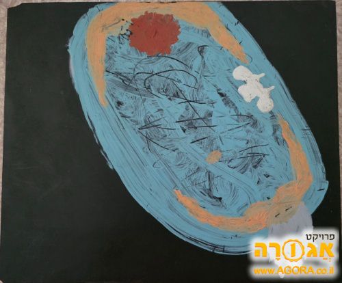 חנה ייגר "ללא כותרת (באמבטיה)"