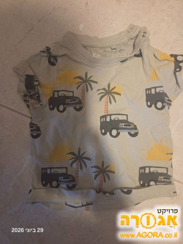 חולצה לילד