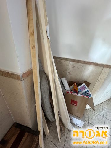 דלת שירותים