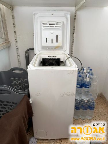 מכונת כביסה