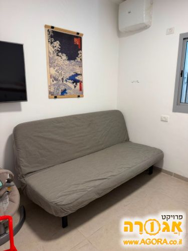 ספת מיטה תלת מושבית