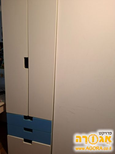 ארון