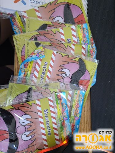 שפמים לתחפושת
