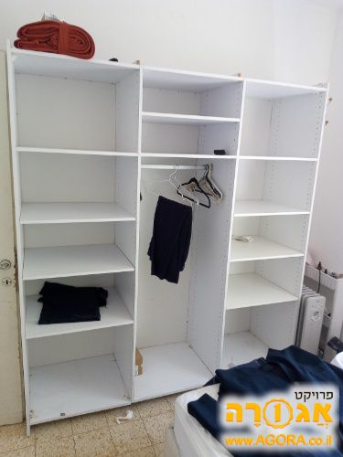 ארון בגדים