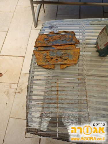 מנגל מתקפל