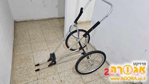 בסיס לעגלת ספורט