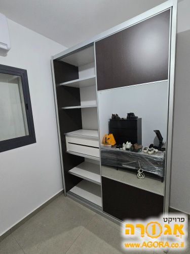 ארון
