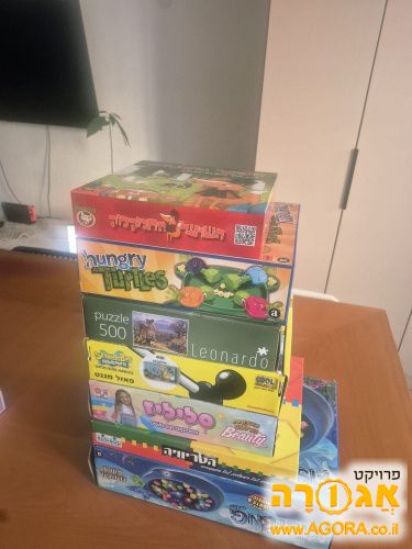 קופסאות משחק