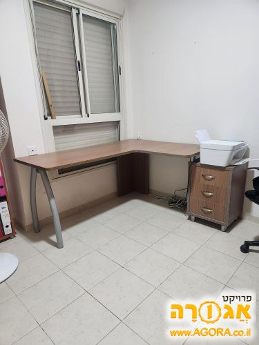 שולחן עבודה