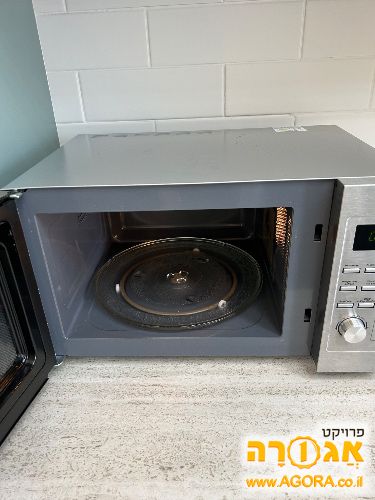 מיקרו