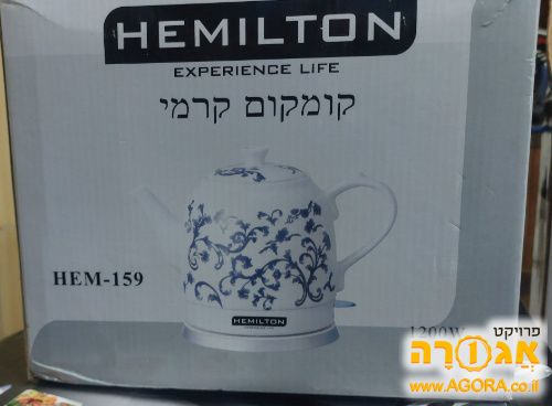 קומקום
