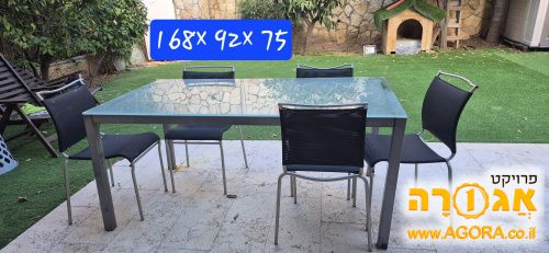 שולחן