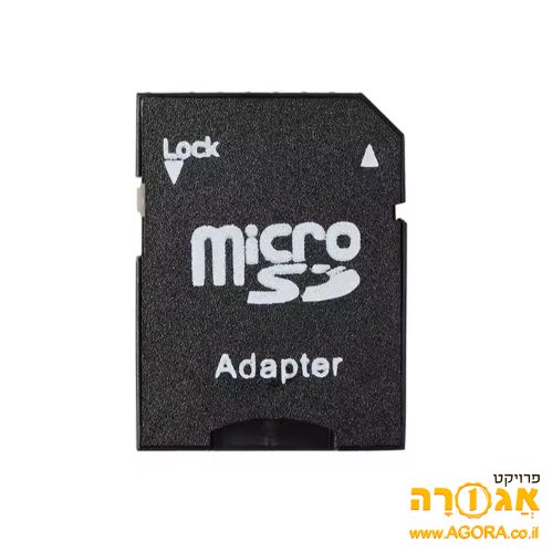מתאם לכרטיס זיכרון
