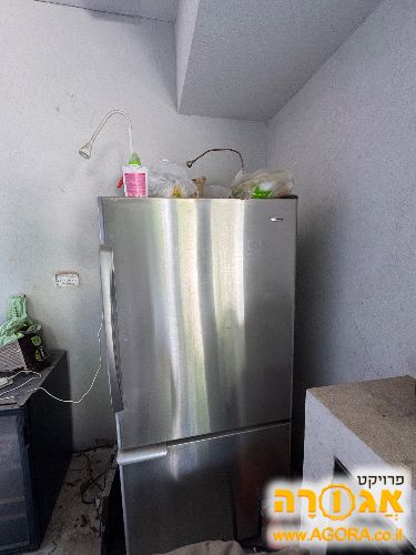 מקרר Amana נירוסטה
