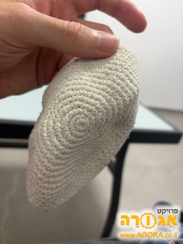 כיפה