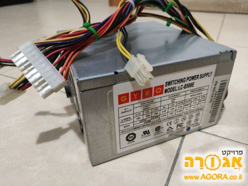 ספק כח למחשב 500W