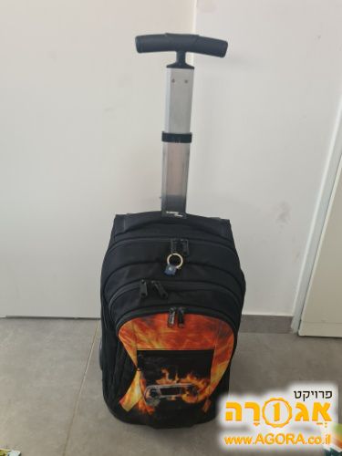 ילקוט לכיתה א כולל עגלה מובנית