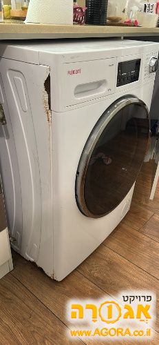 מכונת כביסה FUJICOM 8 ק"ג