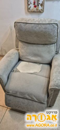 כורסת טלויזיה חשמלית