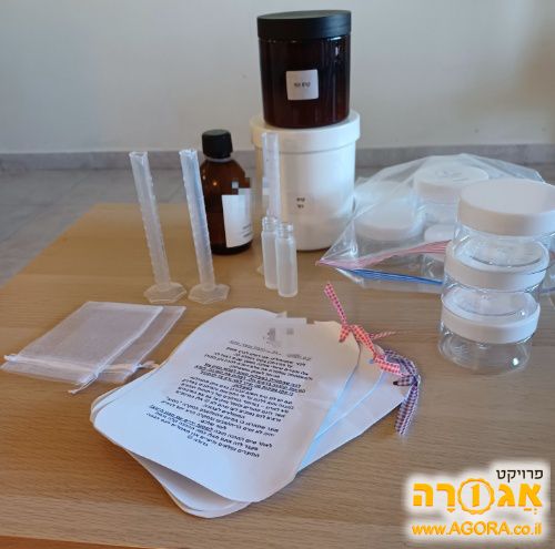 ערכה להכנת סדנת ספא