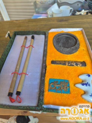 ערכת ציור סינית - בירושלים