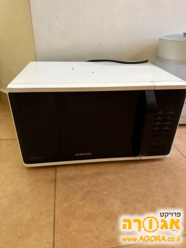 מיקרו