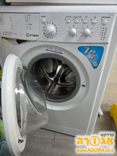 מכונת כביסה