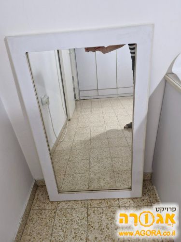 מראה