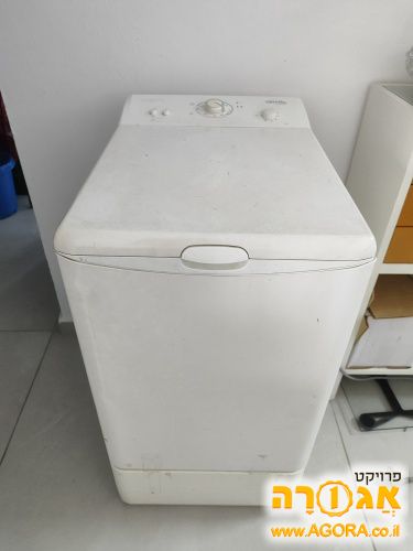 מייבש כביסה