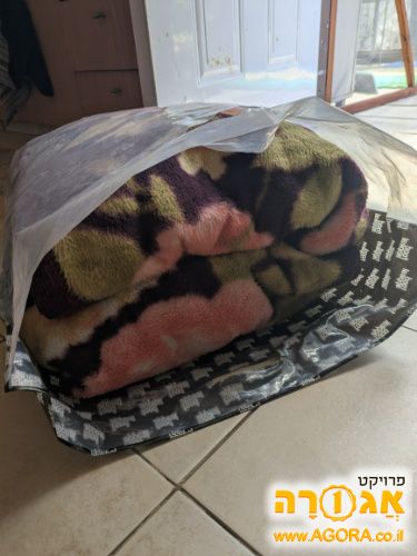 שמיכה
