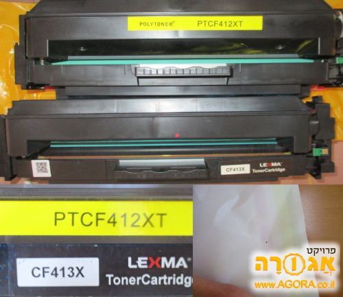 טונר למדפסת HP