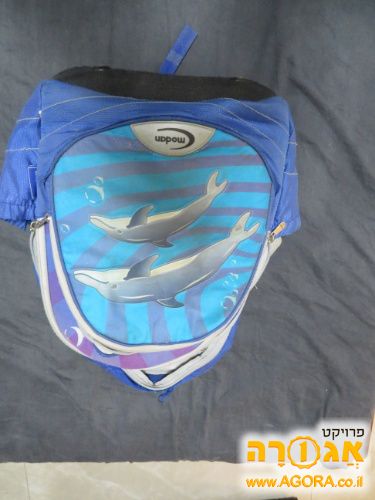 ילקוט