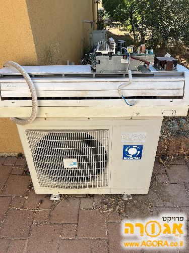 מזגן