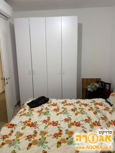 ארון
