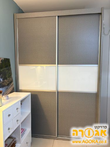 ארון