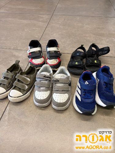 נעלי ילדים