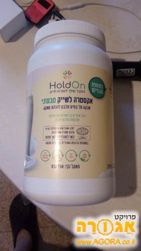 אבקת חלבון כשרה