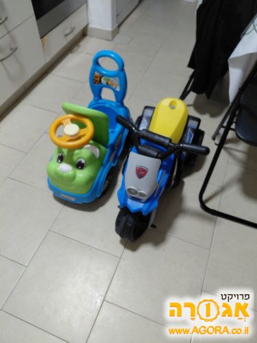 אופנוע לילד