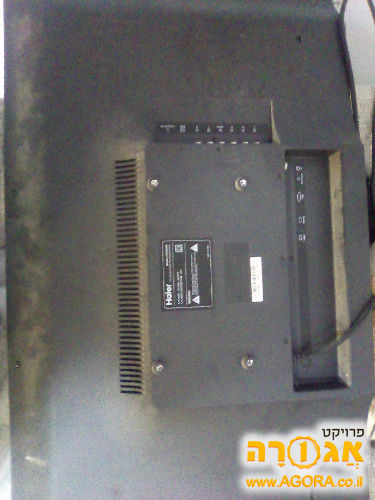 -Haier 32B8200 טלוויזיית LED