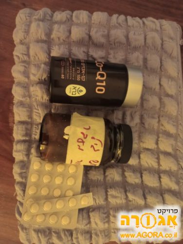 קוהוש שחור וסימידונה וקיו 10
