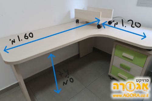 שולחן כתיבה/מחשב