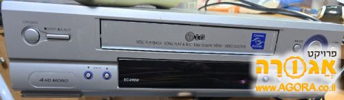 נגן קלטות VHS