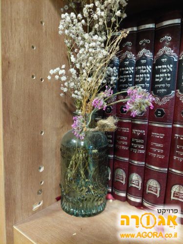 ואזה קטנה