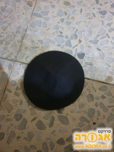 כיפה